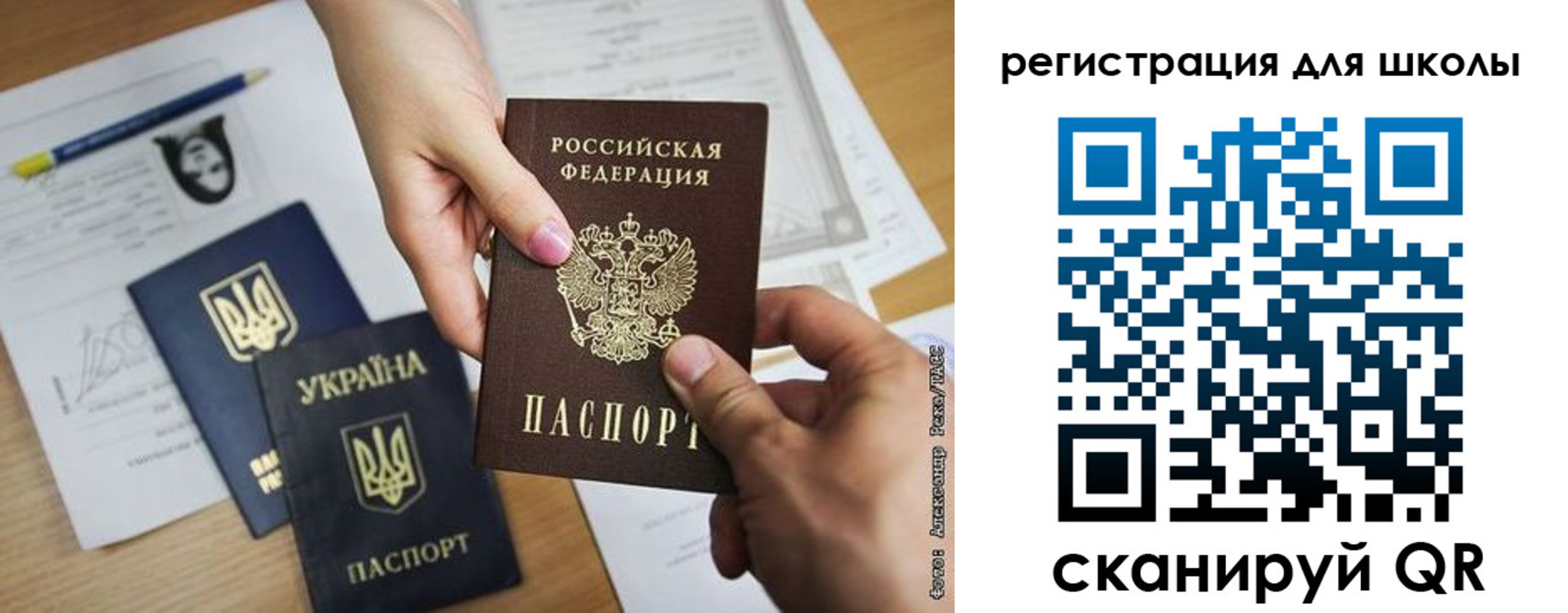 временная регистрация в квартире в Кукморе